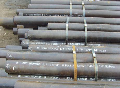 熱軋無(wú)縫鋼管價(jià)格